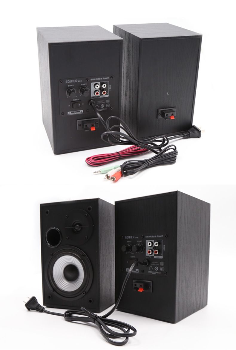 edifier/漫步者 r980t音响低音炮 电脑多媒体木质音箱重低音