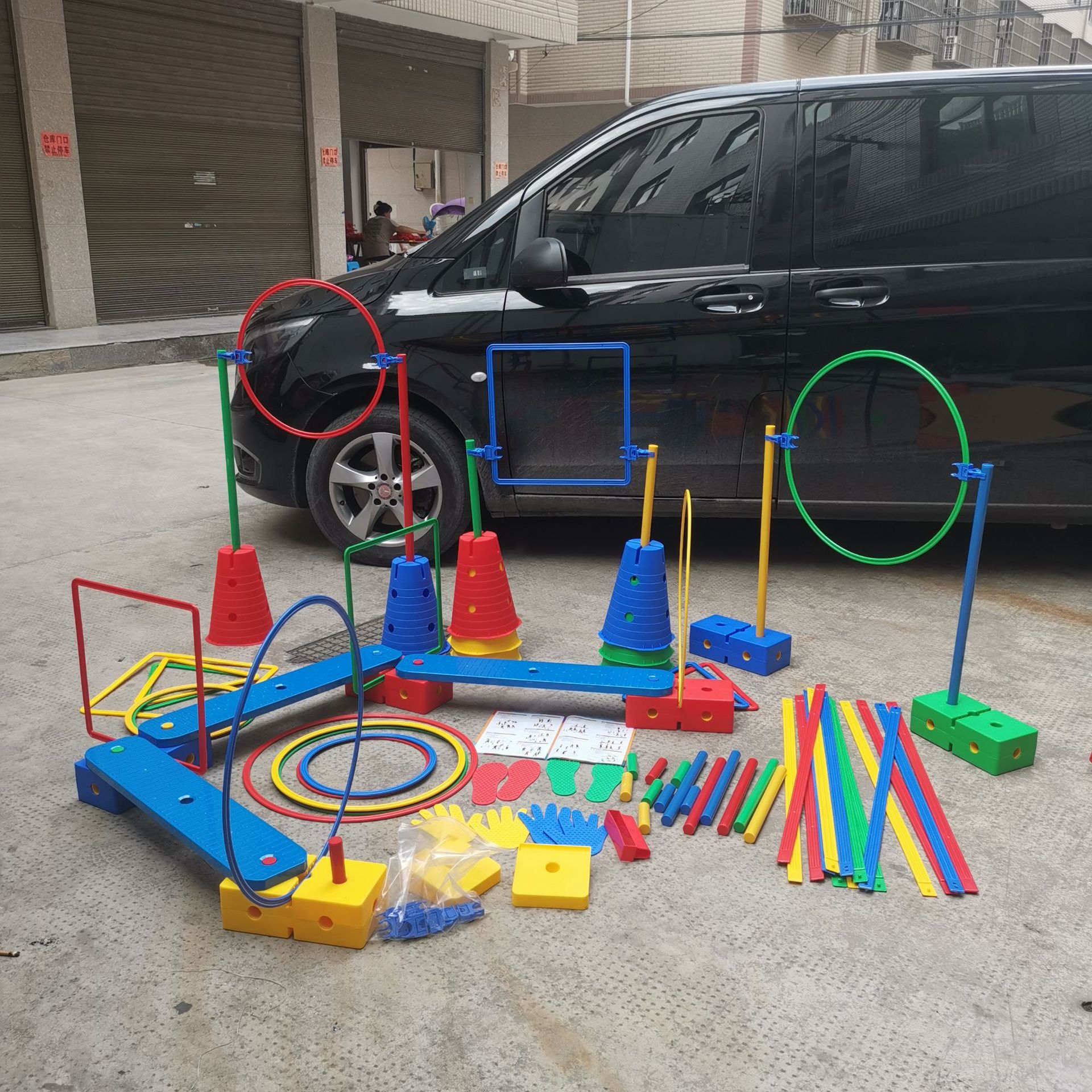 感统训练器材万象组合套装120件新太阳组合幼儿区角教具万向体育