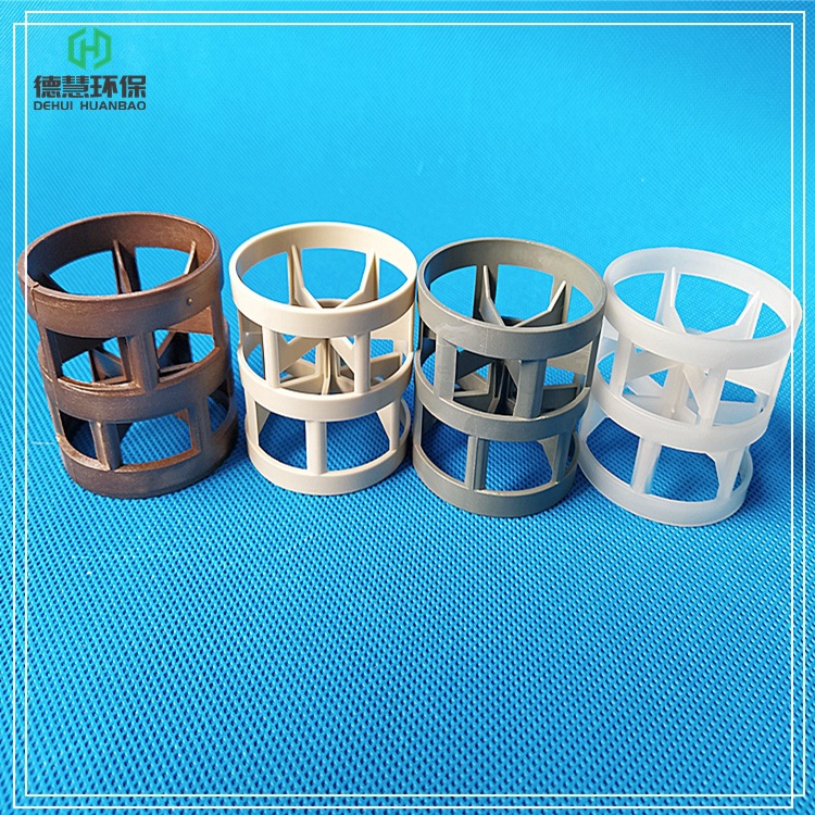 现货供应废气处理pp鲍尔环 cpvc鲍尔环洗涤塔用陶瓷 50鲍尔环填料
