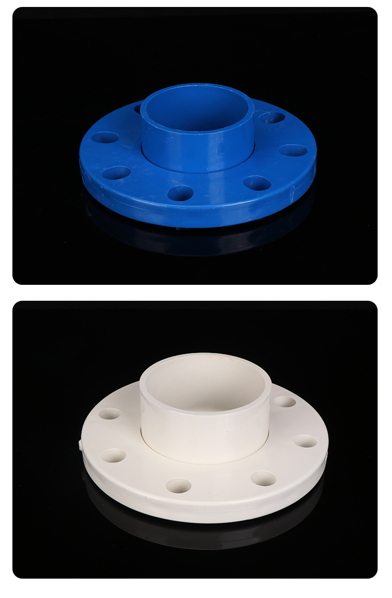 pvc给水系列 活套法兰片厂家直供50-250规格齐全 分体法兰