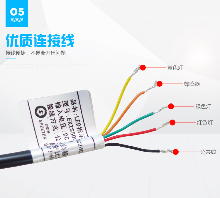 led三色灯单层机械信号灯折叠24v报警指示灯机床设备警示灯常亮