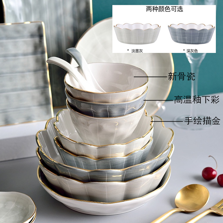 European Entry Lux Phnom Penh Underglaze Porcelain Cutlery Bowl and Plates Combination Household Plate Soup Bowl Rice Bowl Chopsticks