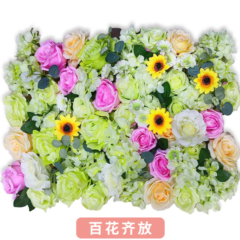 Artificial Flower And Artificial Plant  Artificial Rose Wedding Celebration Decoration Background Wall Shopping Window Decoration Plant Wall Artificial Flower Wall Green Plant Grass Wall