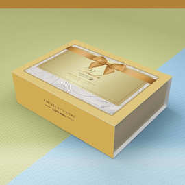 厂家生产彩印包装纸盒食品保健品纸盒化妆品包装盒瓦楞彩盒定 制
