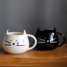 卡通陶瓷杯北欧可爱马克杯黑白猫日系水杯咖啡杯