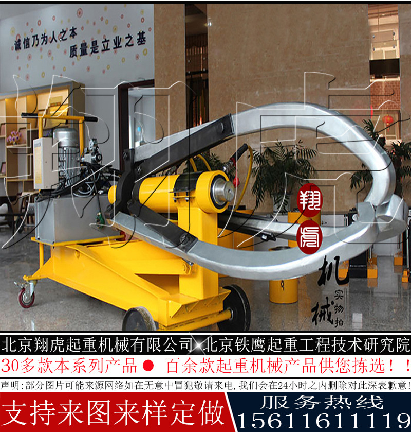手拉单轨行车100tonx3m单轨手拉小车工字钢轨道滑车单轨-阿里巴巴