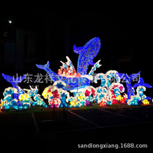 彩灯展览 节日大型灯展 童话世界动物造型 景区亮化夜景设计打造