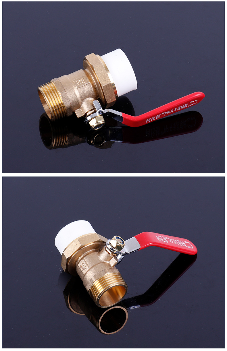 ppr铜内丝阀门热熔耐高温手动高压黄铜球阀阀门开关ppr单活接阀门