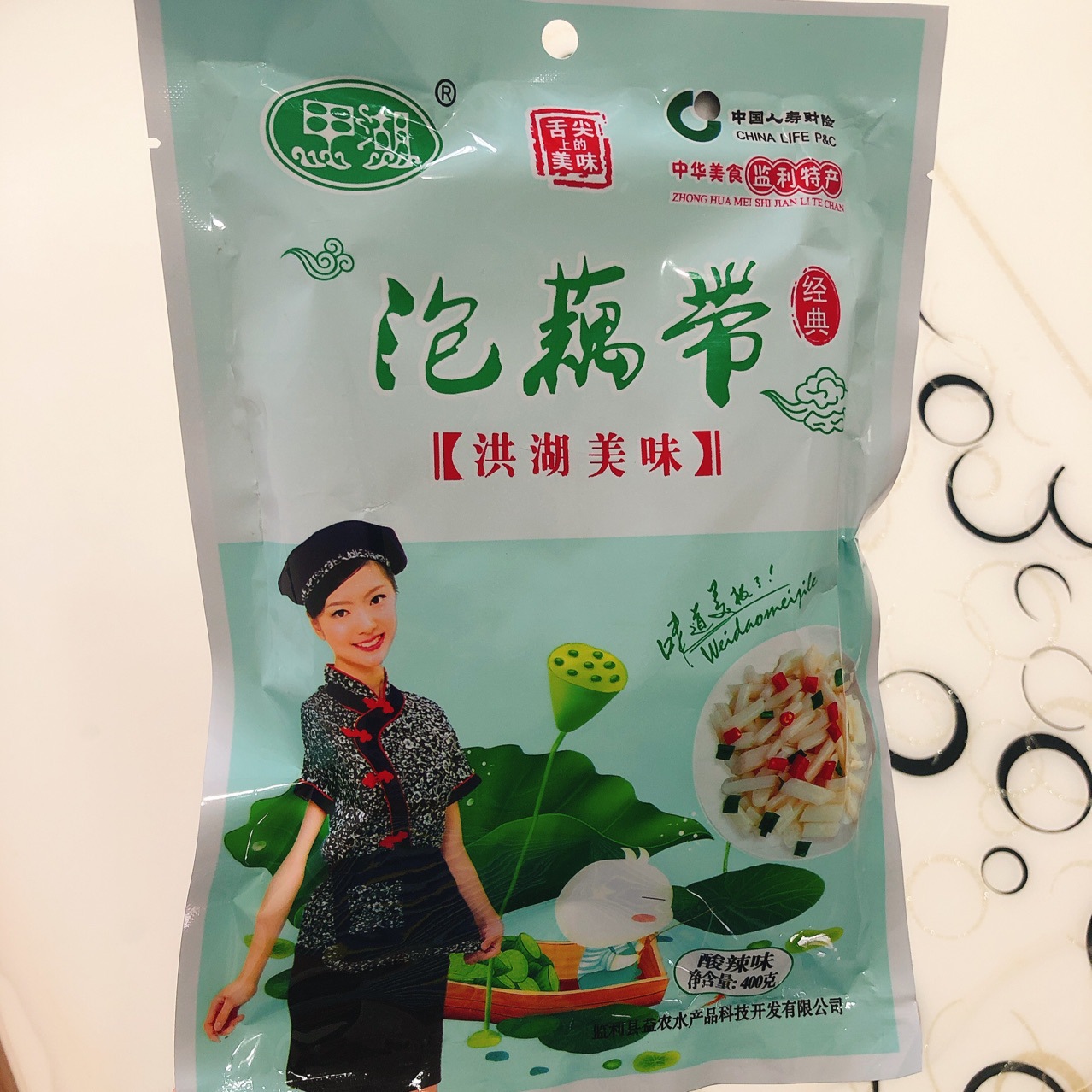 湖北洪湖特产泡藕带酸辣脆爽泡藕尖开袋即食400g小包装下饭菜泡菜