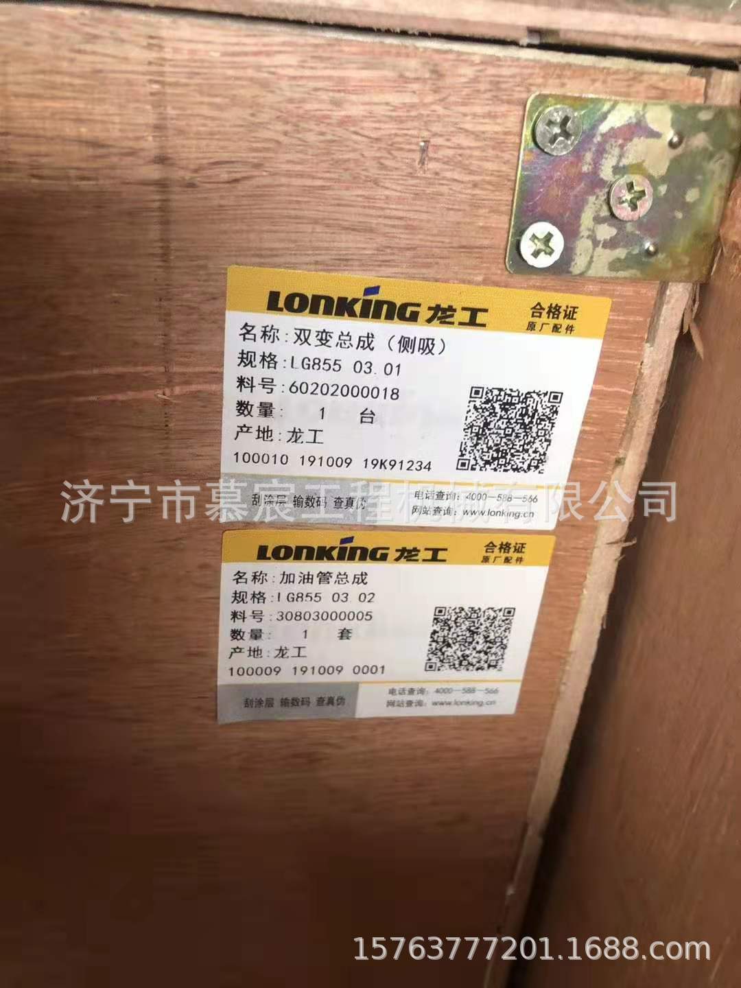 hGiRjv2lz9RRlEJtLFK3Wi3e9i+TqVSLr/Tx