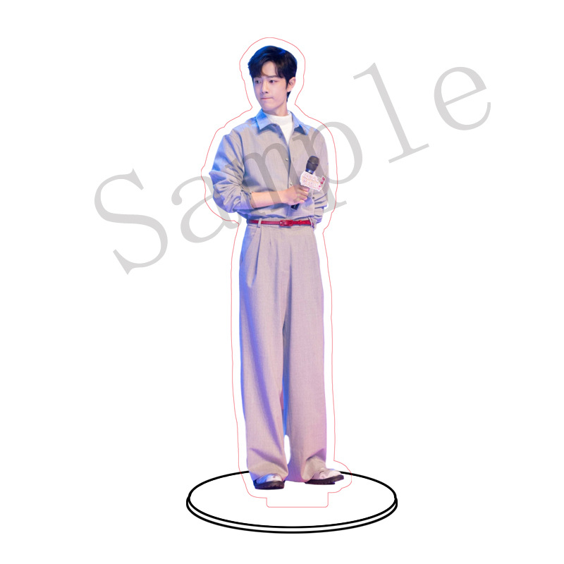 肖战立牌定制明星亚克力站牌新款双面高清图粉丝应援周边桌面摆件