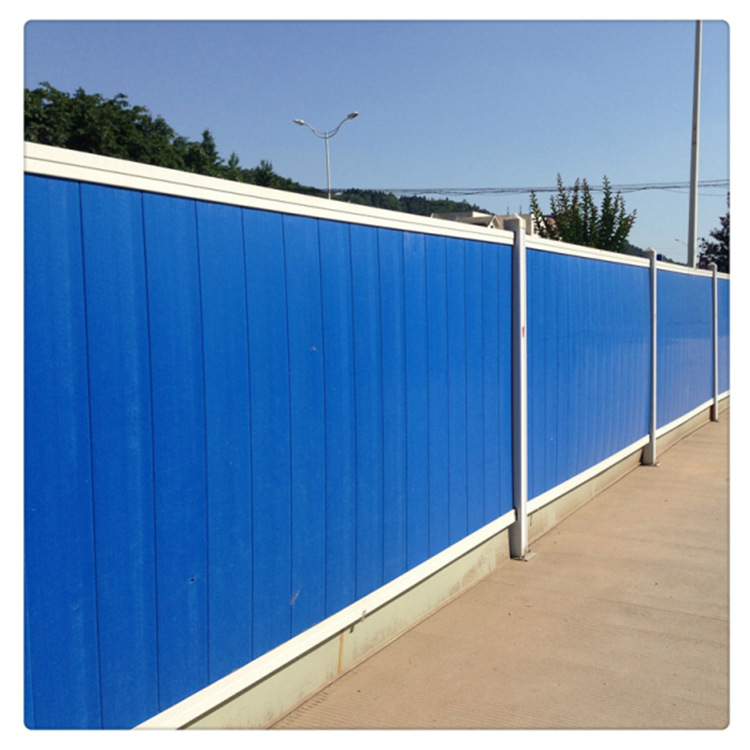 道路围挡蓝色夹心复合板护栏工地建筑施工防尘隔音板彩钢围挡