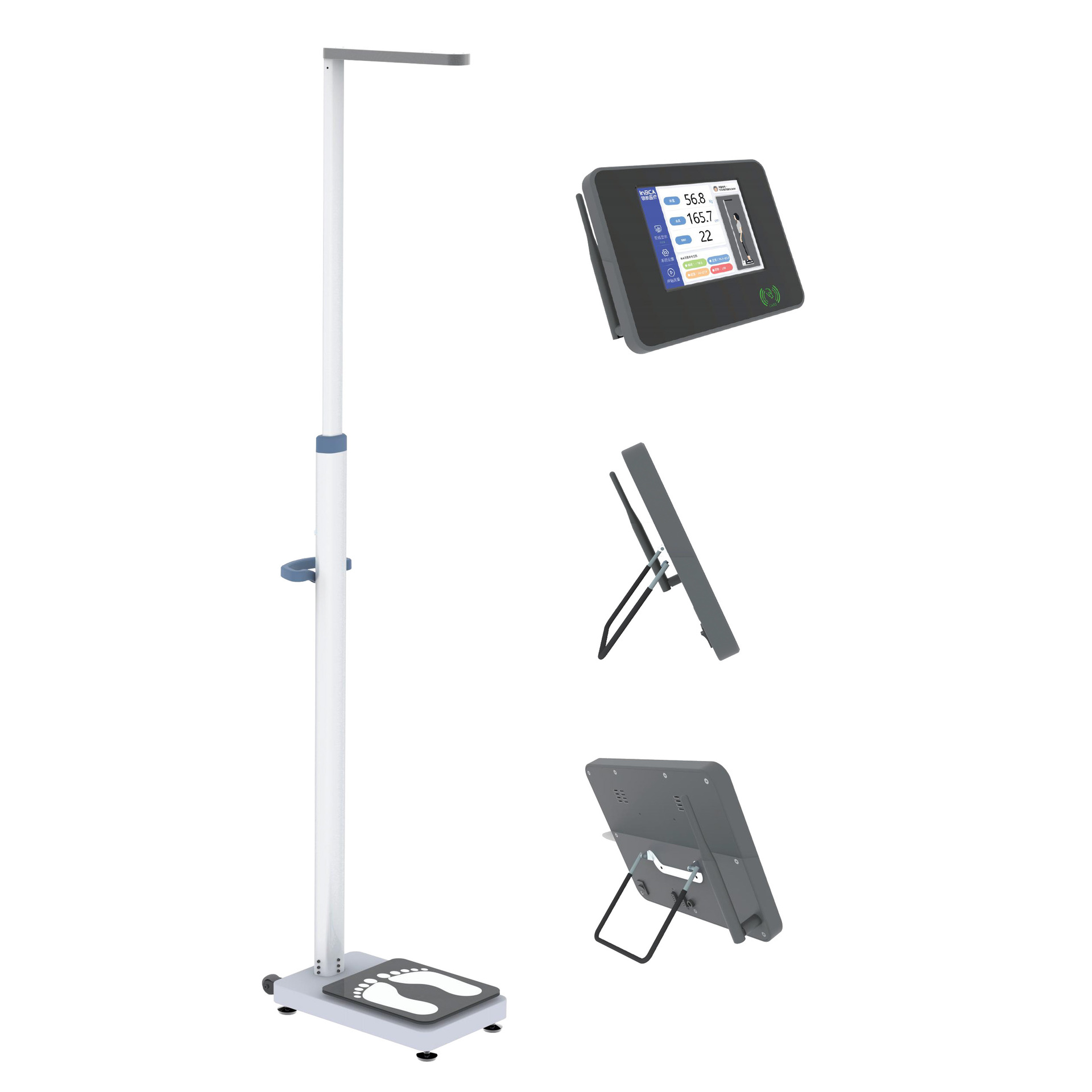 身高体重体检机 体检使用身高体重测量仪 体重秤