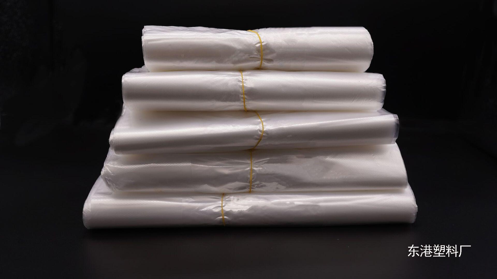 加厚白色塑料袋 可定制打包手提背心袋 超市购物袋批发食品级白袋