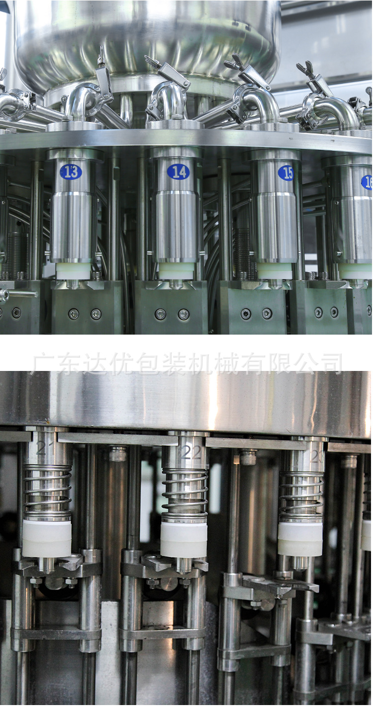 矿泉水灌装机 小瓶装全自动小型液体三合一饮用纯净水生产线设备