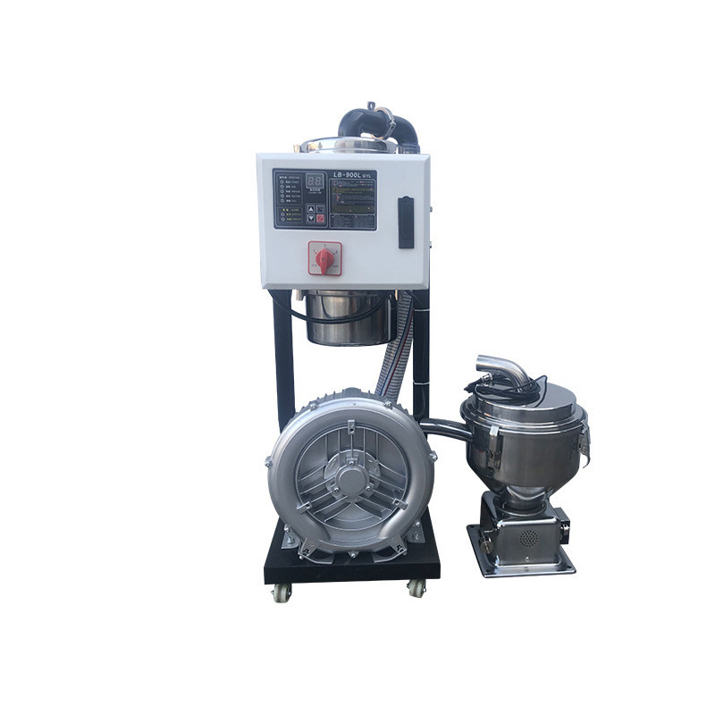 900g真空吸料机塑料颗粒自动上料机抽料机加料机吸料一体机