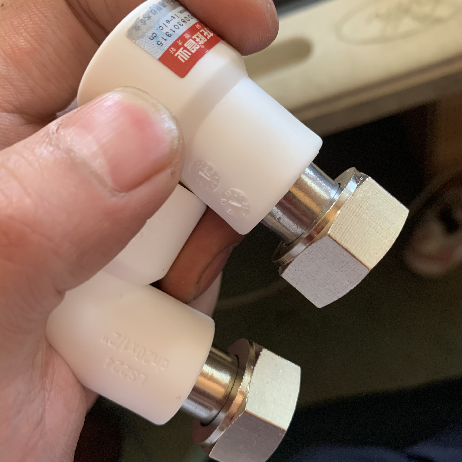 ppr活接活结角阀 热水器用角阀活接铜弯活