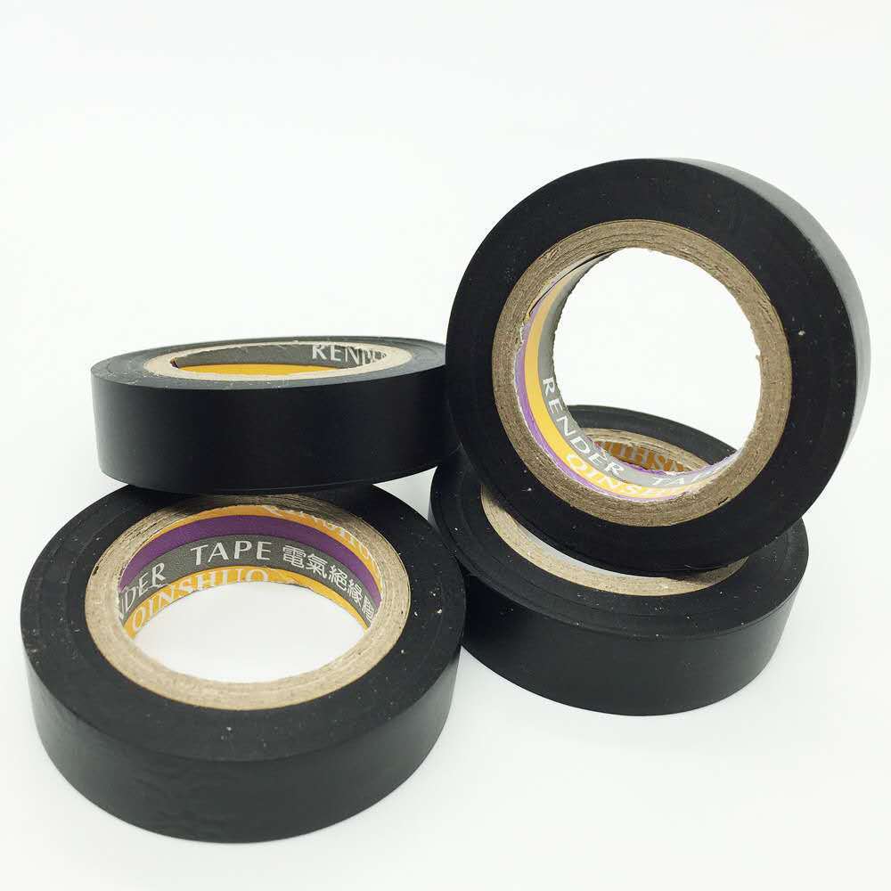 一元两元电胶布绝缘胶布绝缘胶带电工胶带胶布黑胶布地摊夜市热