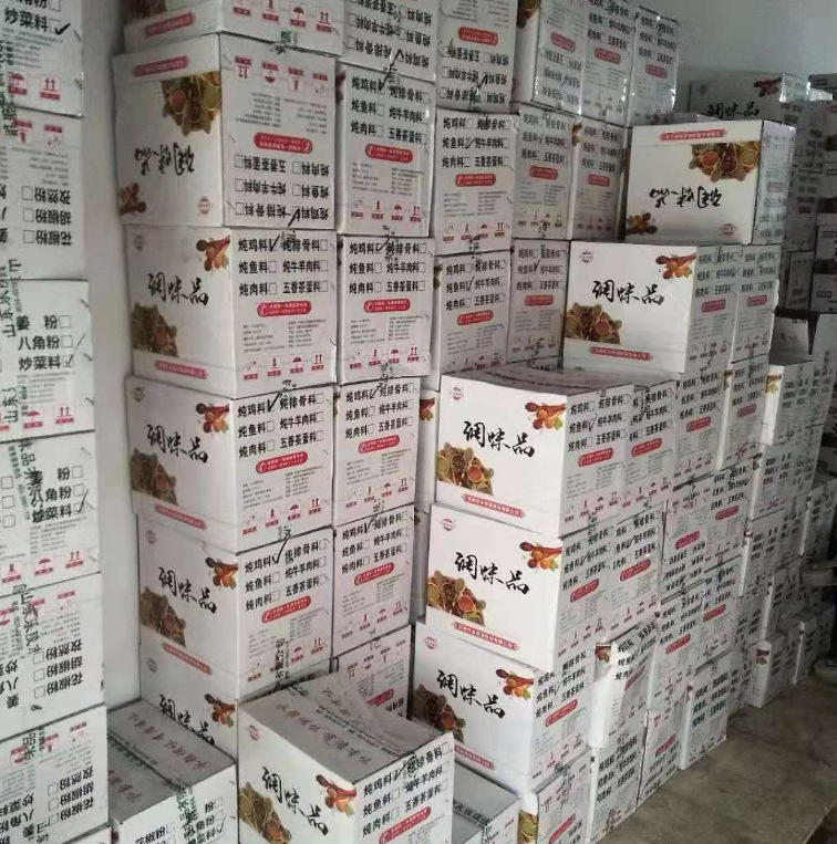 跑江湖地摊1元调料包 炖鸡料摆地摊炖鸭料烧烤料1元模式厂家批发