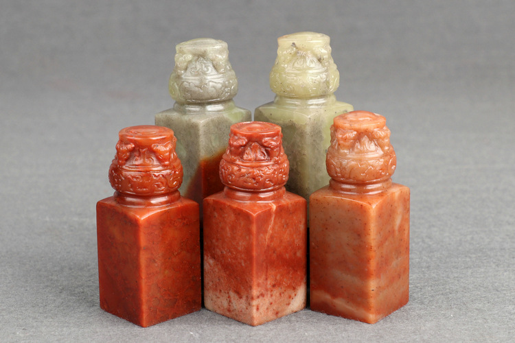 寿山石红石四羊方尊印章金石篆刻闲章石料练习章料印石料(3x3cm)