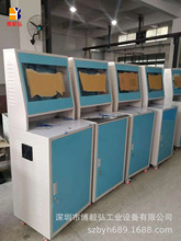 广东工业电脑柜厂PC电脑柜批发可放 19寸21寸显示器 电脑机柜钣金