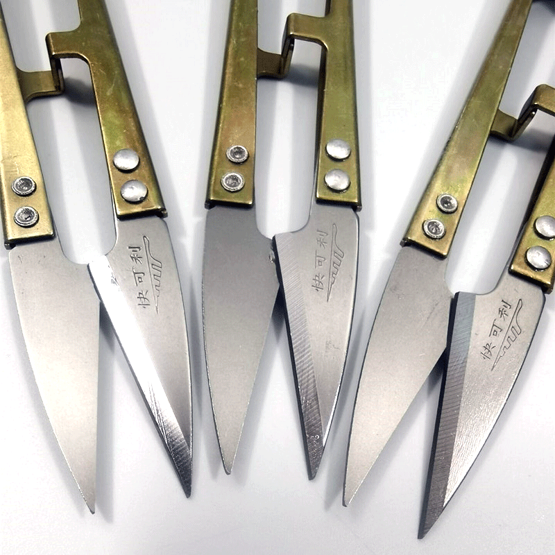 快可利金沙剪 十字绣剪刀 家用修线头剪