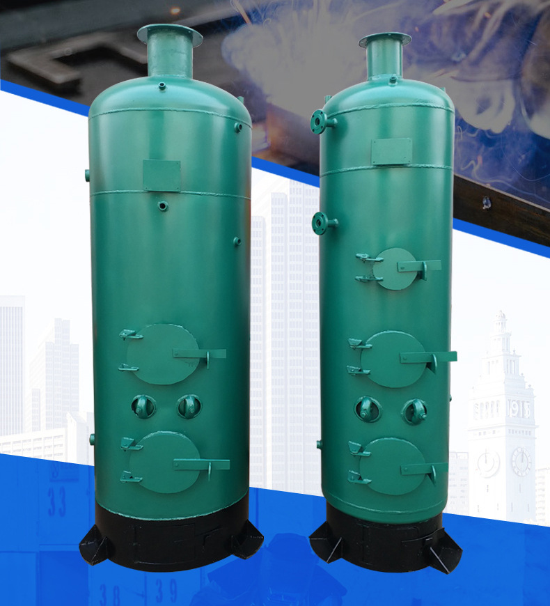 定制生产燃煤反烧锅炉热水取暖蒸汽多用 立式反烧燃煤锅炉