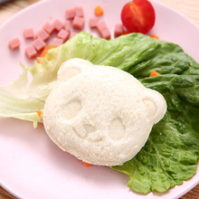 正惠熊猫三明治制作器 微笑考面包机吐司盒西点心口袋面包模