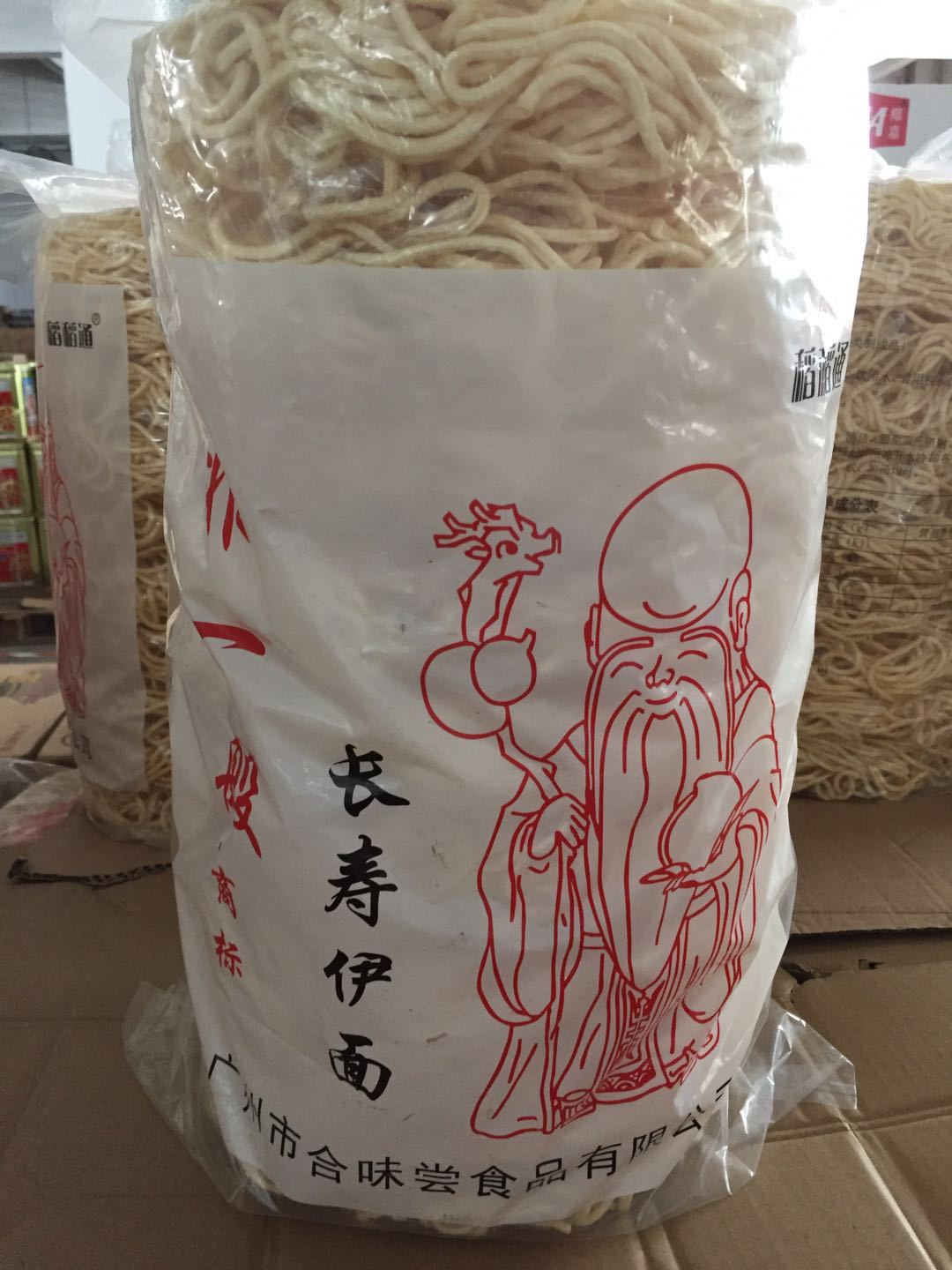 非一般伊面长寿伊面厂家批发10个面饼整条价格