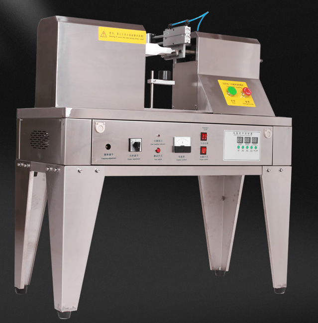 复合软管封尾机 超声波封口机 护肤品小型封尾机 化妆品封管郑州