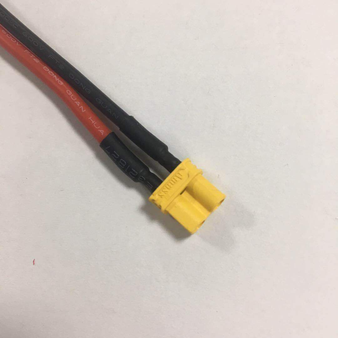 电动滑板车/平衡车艾迈斯xt30充电放电插头带子弹头端子对接插头