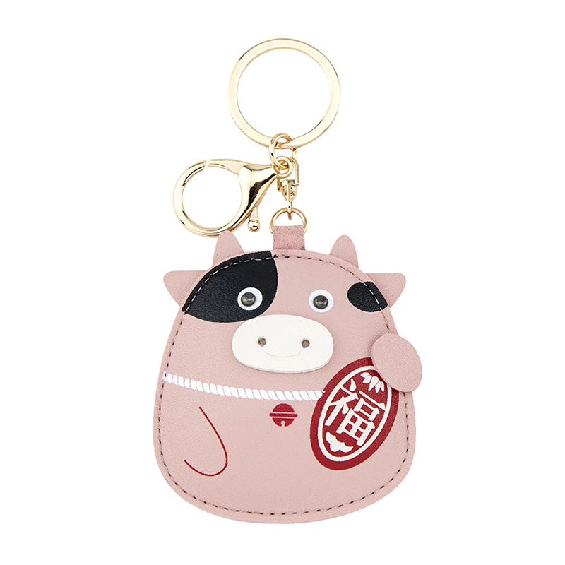 2021新年招财招福pu皮创意牛年钥匙扣可爱包挂件牛年礼