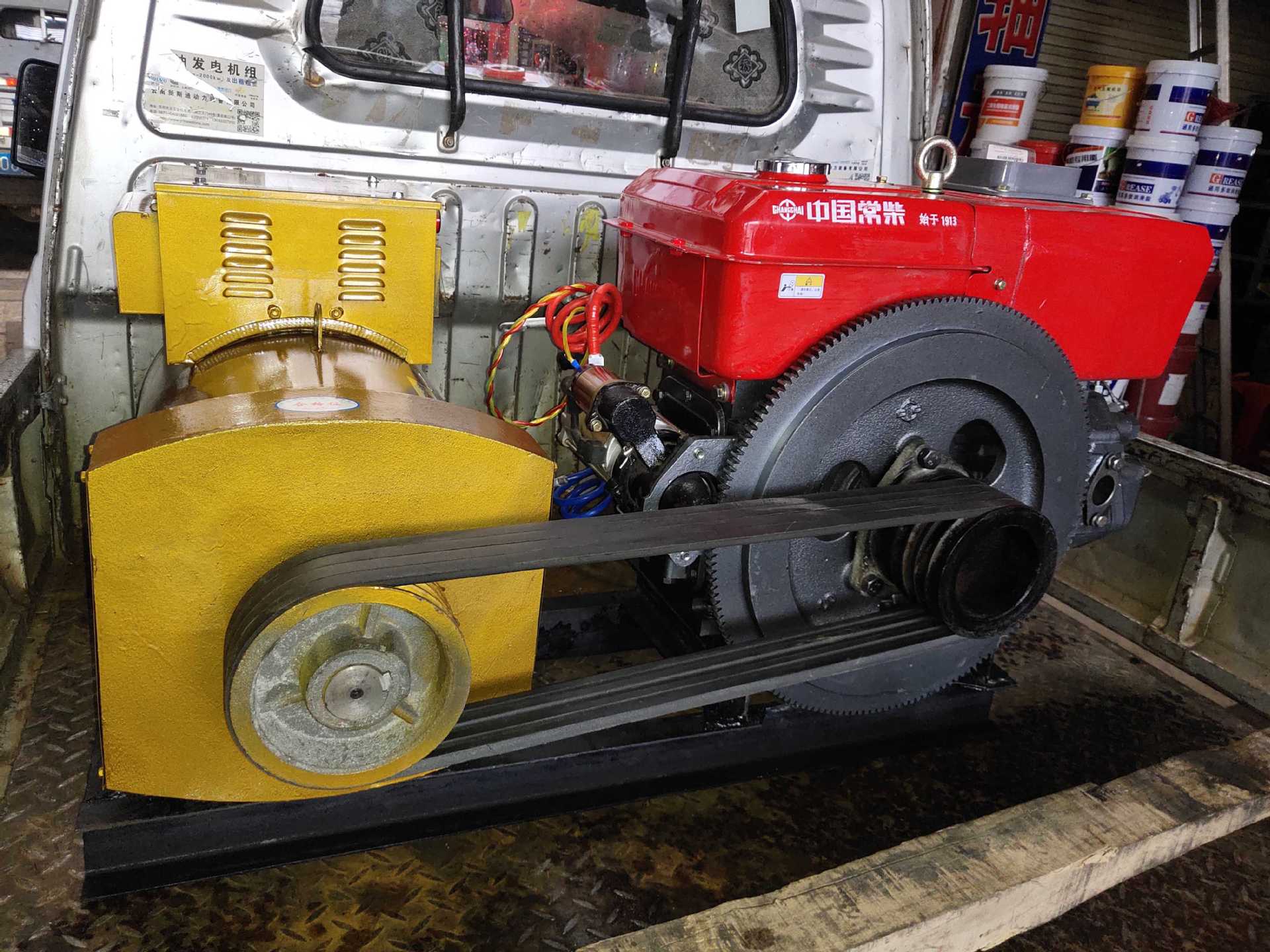 云南昆明常柴牌t35m电启动单缸王高原王配常柴30kw全铜发电机