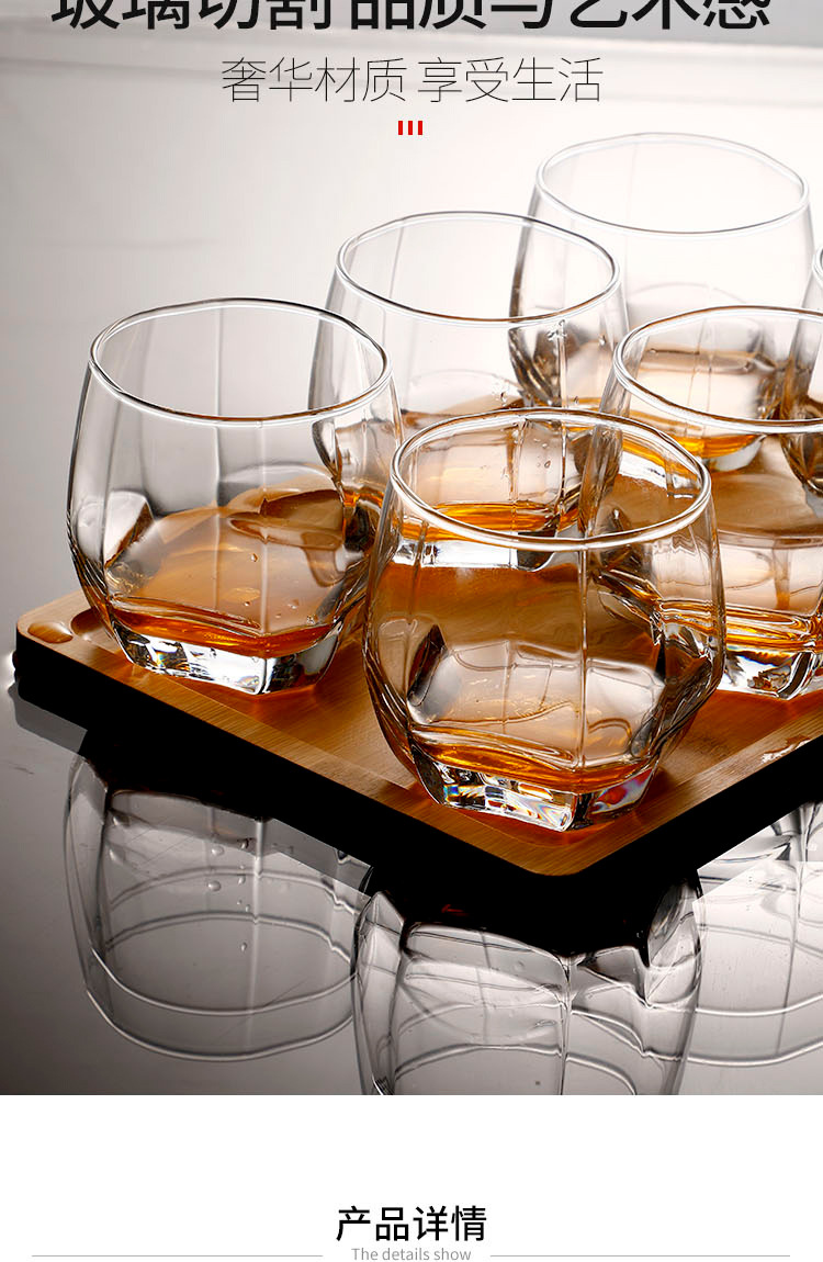 ocean进口ins酒吧玻璃酒杯网红餐厅饮品杯苏打饮料杯威士忌酒杯子