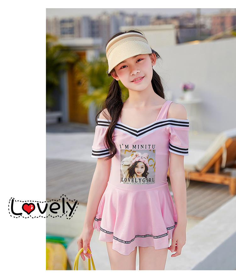 女童泳装中大童连体裙式7-11岁韩国女孩儿童游泳衣厂家直销