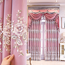 亚马逊跨境电商厂家直销欧式双层绒布浮雕绣花窗帘客厅卧法式奢华