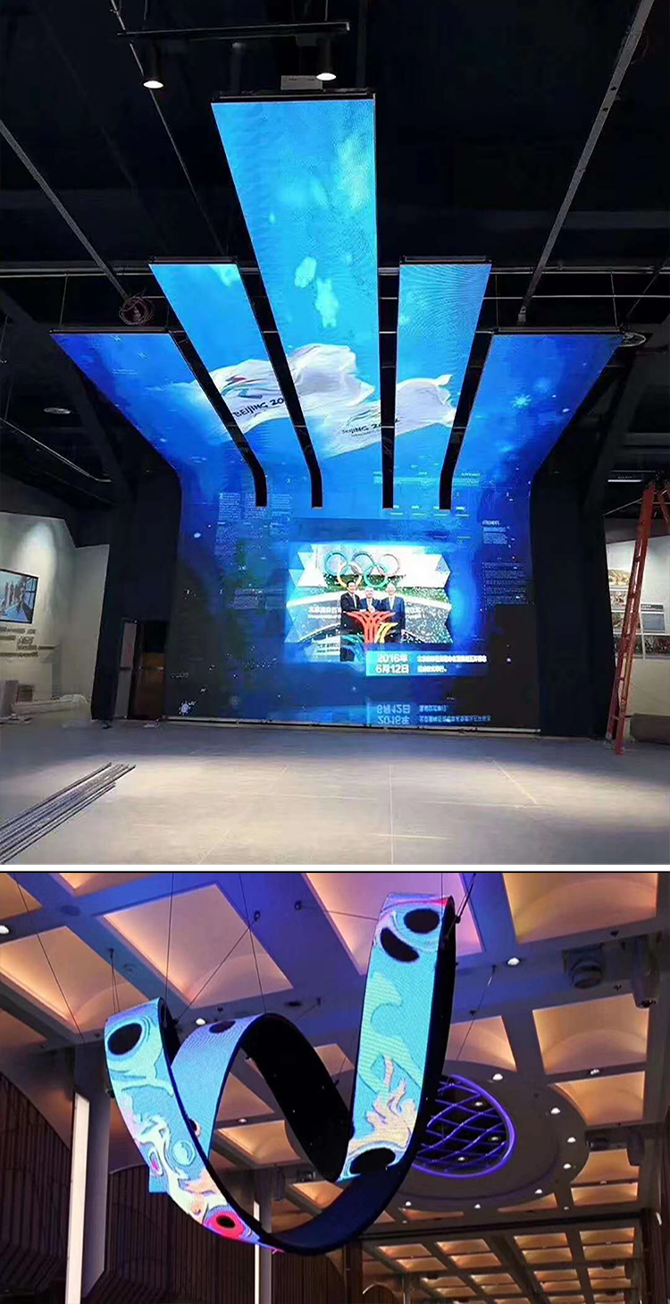 室内led全彩柔性屏p1.875p2展厅圆柱屏p2.5内弧异形p3p4创意软屏