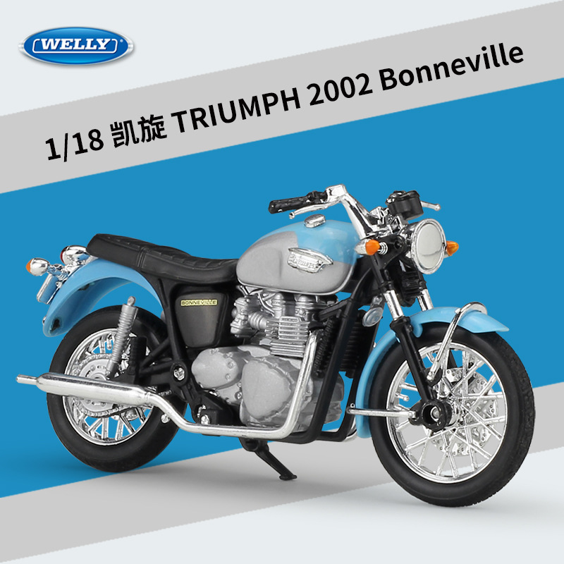 威利welly1:18川崎2017 kawasaki z1000r街车仿真合金摩托车模型