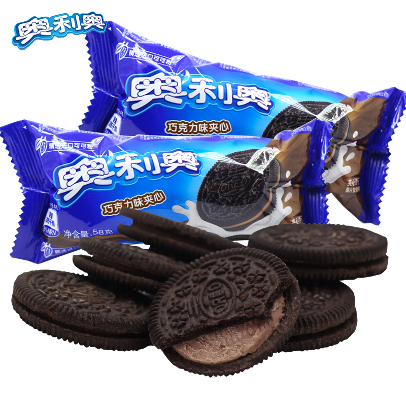 亿滋奥利奥58g巧克力味原味夹心饼干儿童营养早餐代餐休闲零食