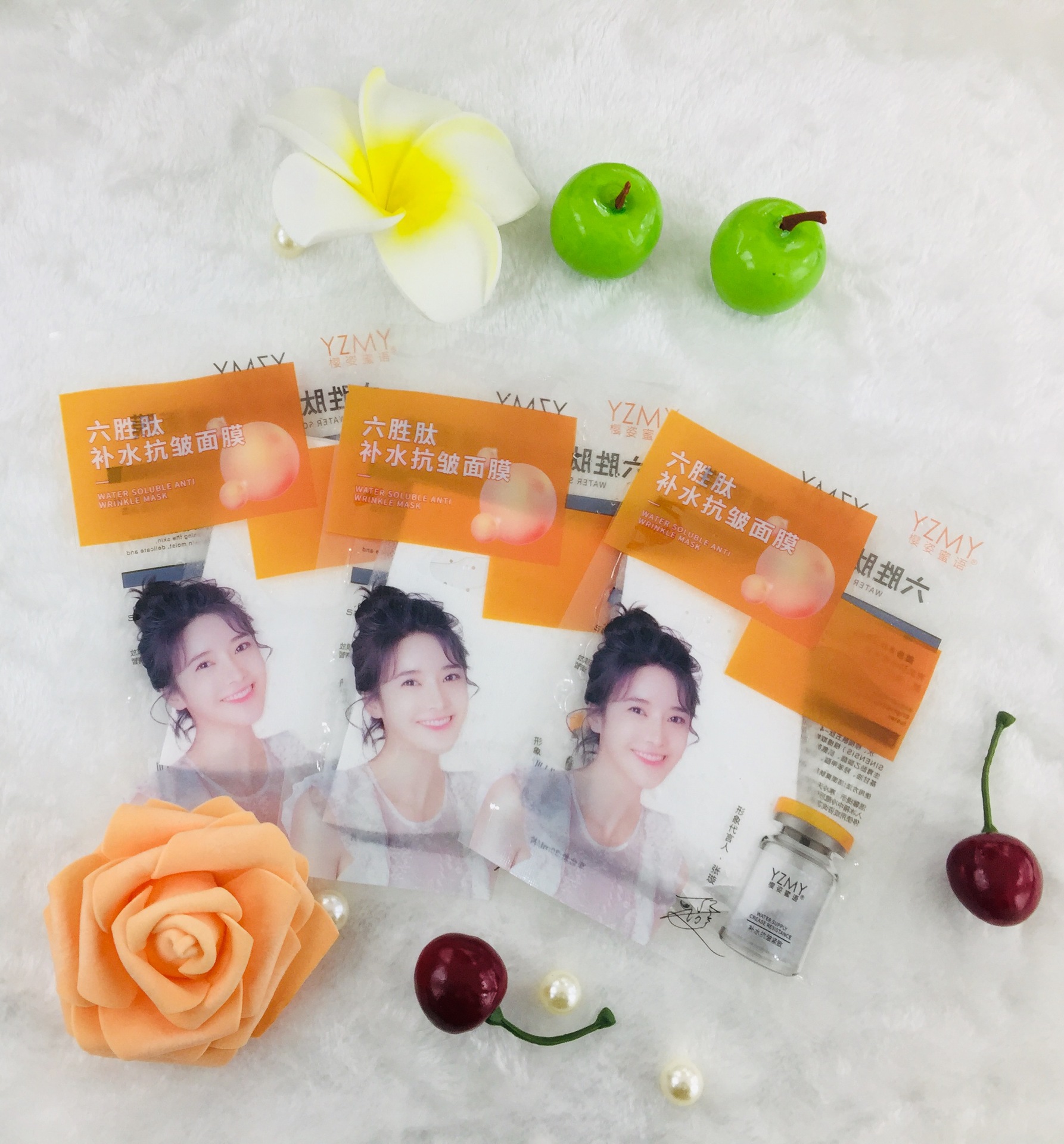 樱姿蜜语六胜肽补水抗皱面膜保湿紧致提亮肤色法令纹