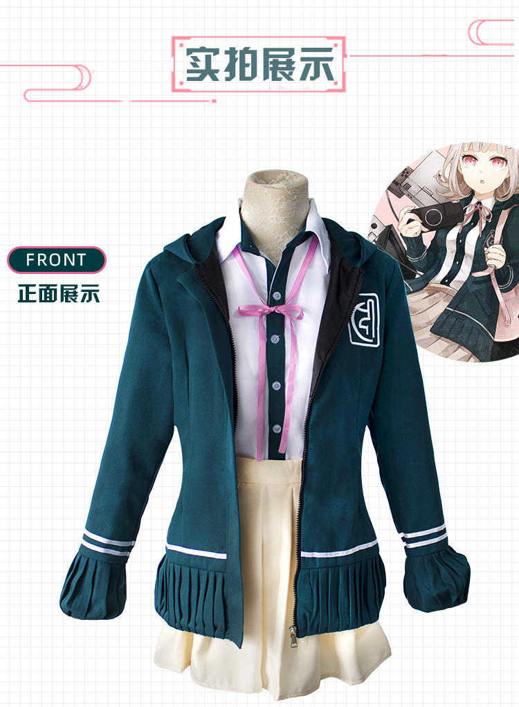 弹丸论破2绝望学园七海千秋cosplay服装动漫日常c服套装女