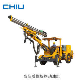 3128312643阿特拉斯180-360度螺旋摆动液压旋转油缸