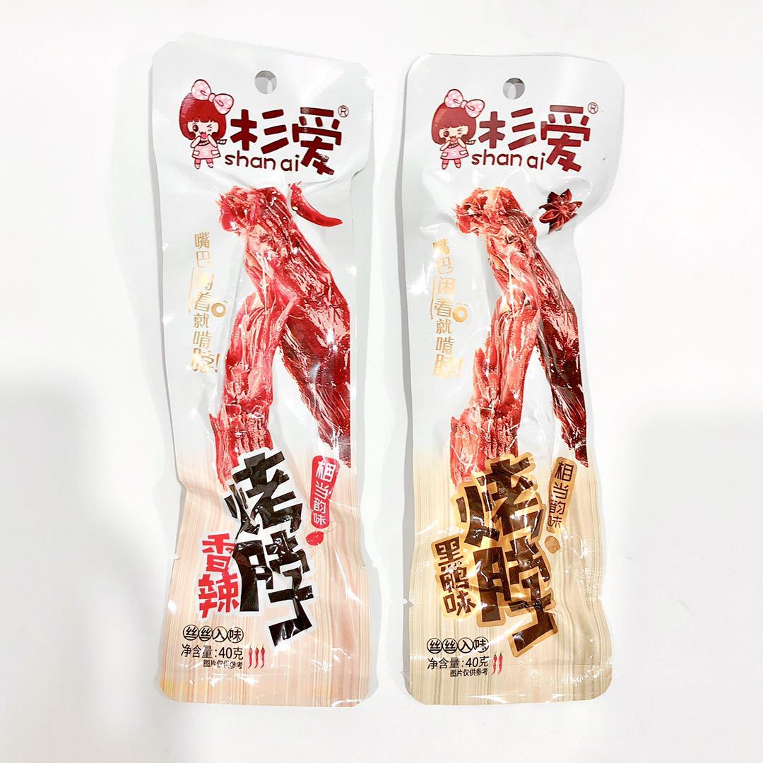 杉爱烤脖鸭脖40g一根黑鸭味糖醋味香辣味零食办公室网红食品包邮
