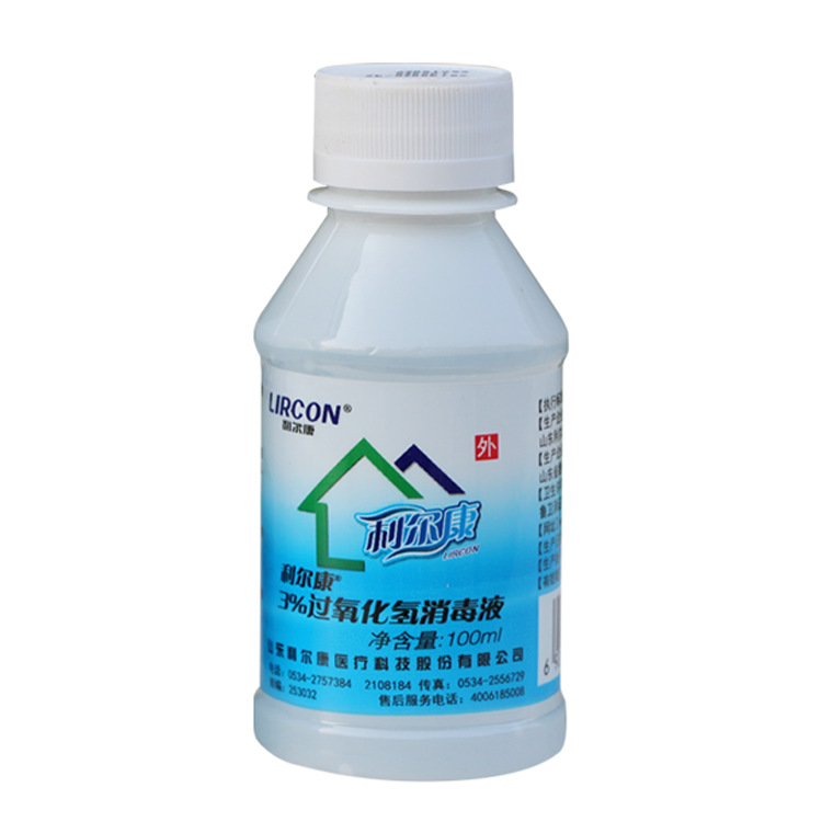 利尔康过氧化氢100ml双氧水3%l耳朵伤口清洗皮肤消毒杀菌消毒液