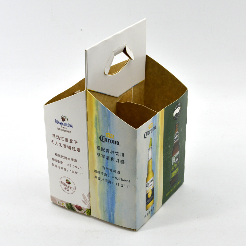 红酒纸质手提啤酒箱 啤酒瓦楞提盒包装盒 4瓶6瓶装手提啤酒盒纸盒