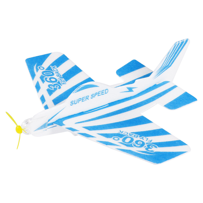 泡沫飞机-白底图.jpg