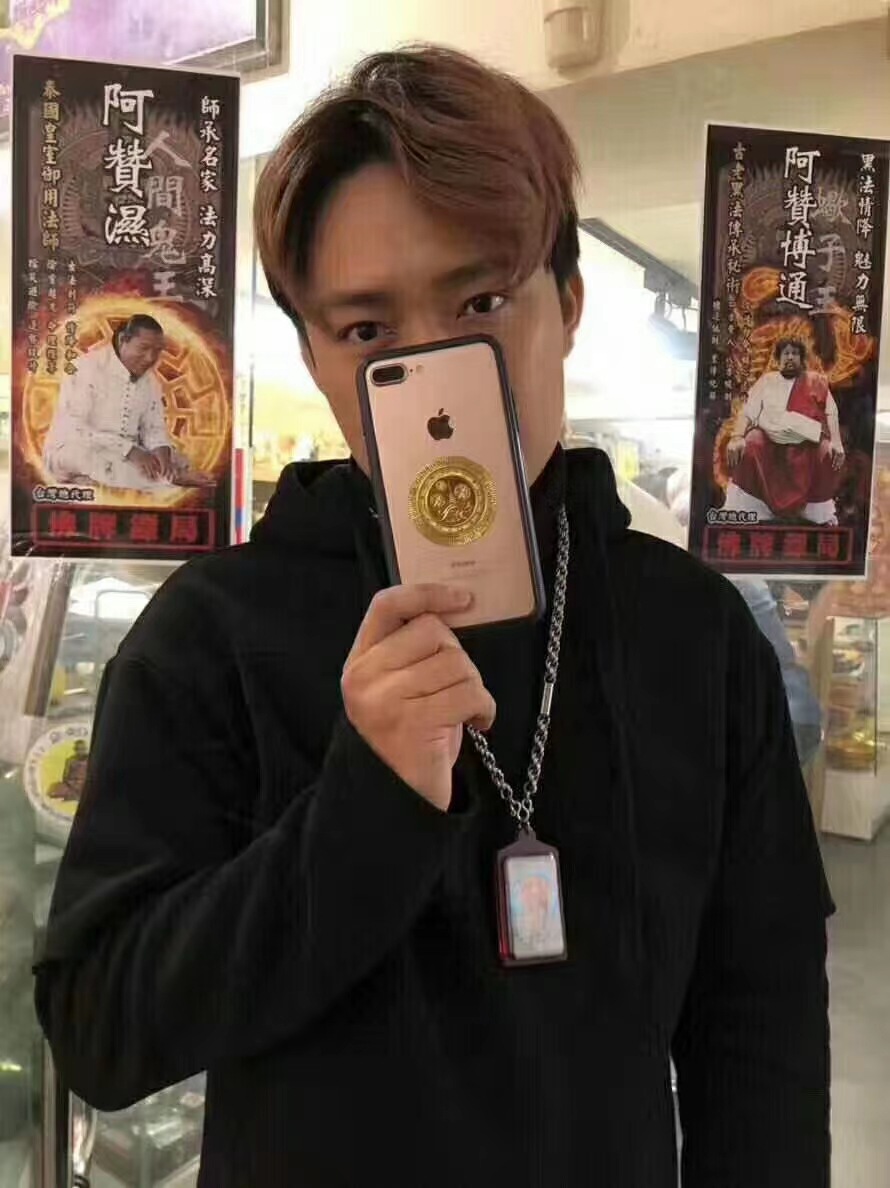 泰国佛牌真品 阿赞湿天眼幸运星符贴 天眼幸运徽章 手机符贴 车贴