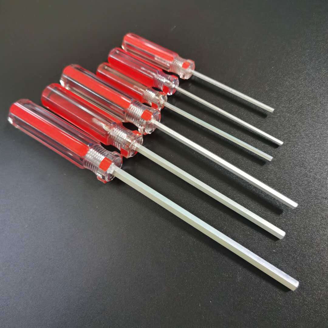 平头内六角螺丝刀六角扳手六角匙h1.5h2h3h4h5h6航模450装拆工具