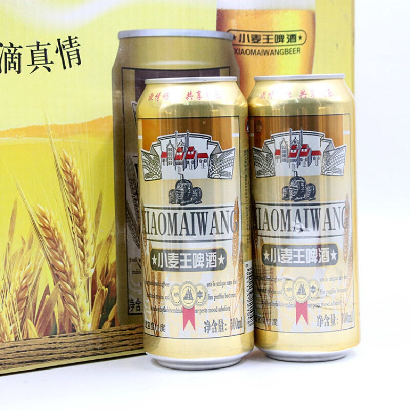 青岛青邑小麦王啤酒500ml*24瓶8度精酿啤酒聚会餐饮超值装