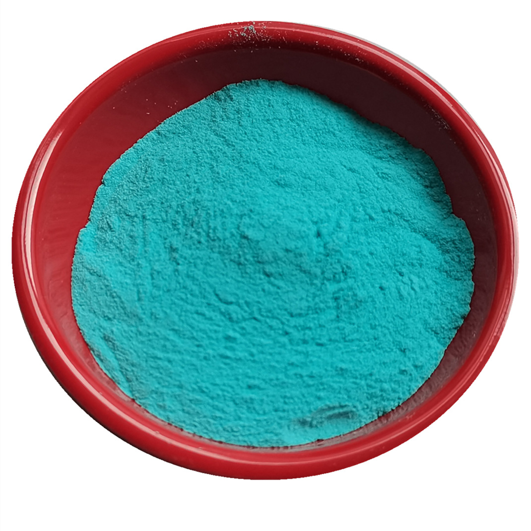 厂家供应乙二胺四乙酸二钠铜 edta-cu-15螯合铜微肥